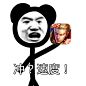 昧’