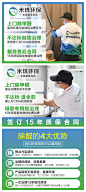 11.10-mz图