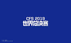 Belindahuan采集到字体