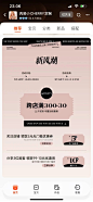 微信图片_202410050900313