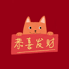 不以为棋采集到丰富多彩