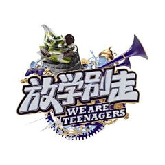 橙橙不是橙子采集到字体