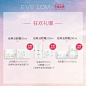 EVE LOM经典洁颜霜200ml 洁面卸妆膏温和去角质黑头-tmall.com天猫