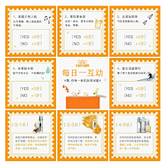 13005765311采集到医美方图