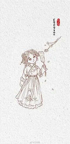 眉梢眼角藏秀气，声音笑貌露温柔。  
古风人物插画，#汉服# 小仙女系列。
（画师@大过子Guozhiyuan ）
#古风插画# ​​​​