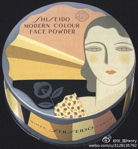 资生堂的海报、广告、包装（1920S~1...