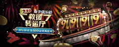 pg电子麻将胡电脑版下载_pg电子麻将胡手游电脑版下载v1.0.0