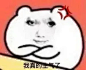 龙图表情包第二弹_8_表情包妙妙屋_来自小红书网页版