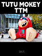 魔都上海出现大怪兽，潮玩TUTU MOKEY太霸道