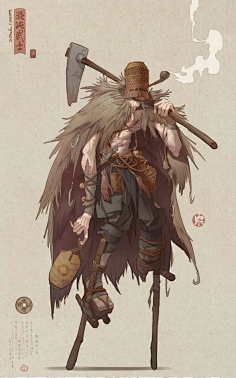 闲云野鹤·无采集到东方妖怪录,山海镜花,山海经,聊斋