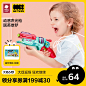 首页-bctoys旗舰店-天猫Tmall.com