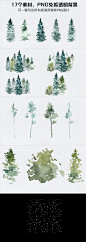 手绘水彩冬季森林树木雪背景PNG素材