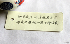 明月157采集到搞笑