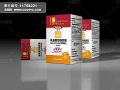 药品保健品包装设计矢量素材