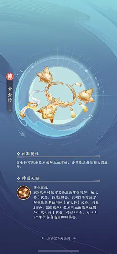 微信图片_20230914200646_1