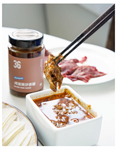 过者采集到竞品参考