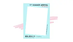 首 页-娜娜日记官方旗舰店-天猫Tmall.com