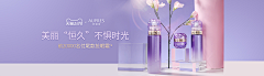 心中的那座城堡采集到banner