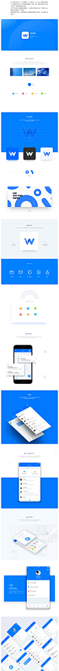 iwork移动app 概念设计-UI中国-专业用户体验设计平台