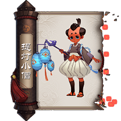 红枣不漂亮采集到◣Q版❤萌萌哒❤◢
