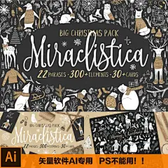 V226|EPS/AI矢量 简约线稿手绘圣诞冬季动物雪花叶子平面设计素材
