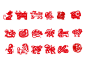 中国传统矢量之九（剪纸动物）