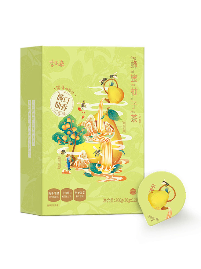 李子柒蜂蜜柚子茶蜂蜜柚子酱果酱茶冲饮泡水...
