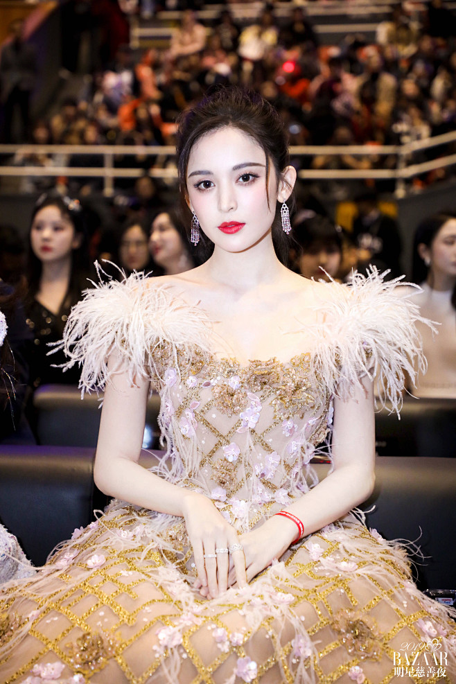 古力娜扎