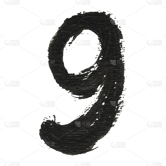数字9,黑色,白色背景,数字,丙稀画,字母,书法,绘画插图,符号,金融素材-花瓣网