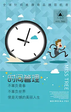 《投以木瓜》文化传媒有限公司
微信号：iMOMOi1118。
约设计请联系上面微信。
#设计，排版设计，广告海报，海报宣传,品牌设计，品牌形象设计，广告视频制作剪辑，产品设计，微商品牌产品设计，网站设计，微商品牌设计，手绘漫画插画定制设计，微商团队合作，大型广告投放，品牌宣传广告地铁投放，品牌宣传广告视频投放，产品摄影。