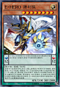 【遊戲王】——「 引鯨游 」公眾號