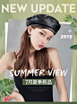 微信图片_20190731114527