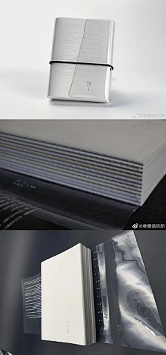 麦芽糖的怀念采集到书籍装帧