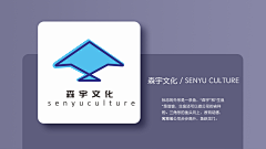 浪花卷卷采集到钢笔