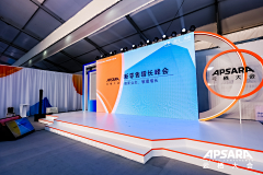 江嗨皮采集到空间