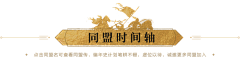 籹籹芸采集到素材