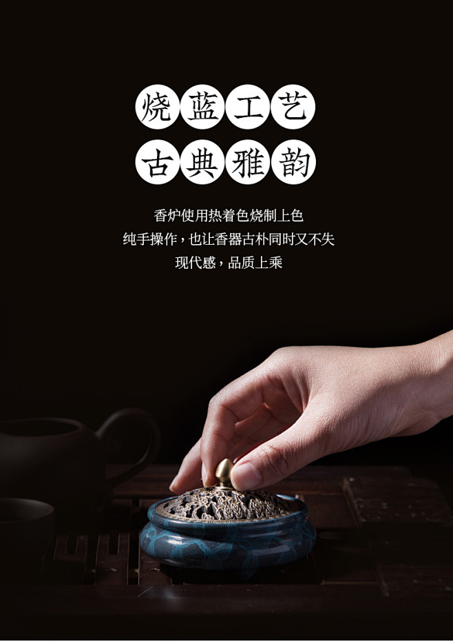 步氏堂 香炉纯铜家用室内小号仿古塔香檀香...