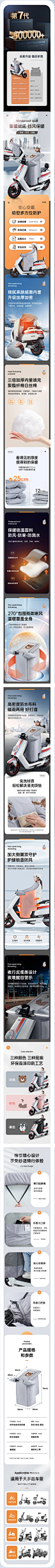 huaban (42)