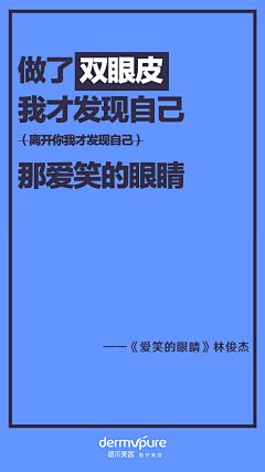 —丫头—采集到文字排版设计