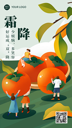 眠向(|3[____]ლ采集到元素