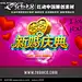 xib小女