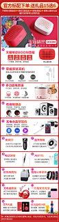 直降300【12期免息/当天发】Huawei/华为P30手机官方旗舰店正品手机p30pro直降全网通5g华为mate30/nova5/p20-tmall.com天猫