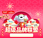 17e855265fd09120.png (1.01e+3 KB,1125*1012)