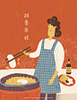 Childhood Memories : Illustrations for a Chinese Restaurant 