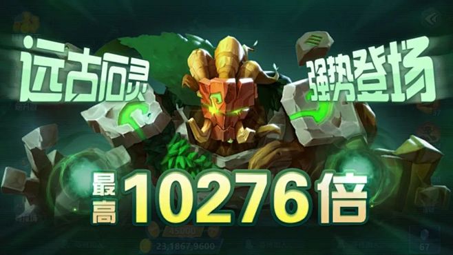 来自分享