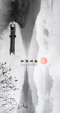 fay513采集到114