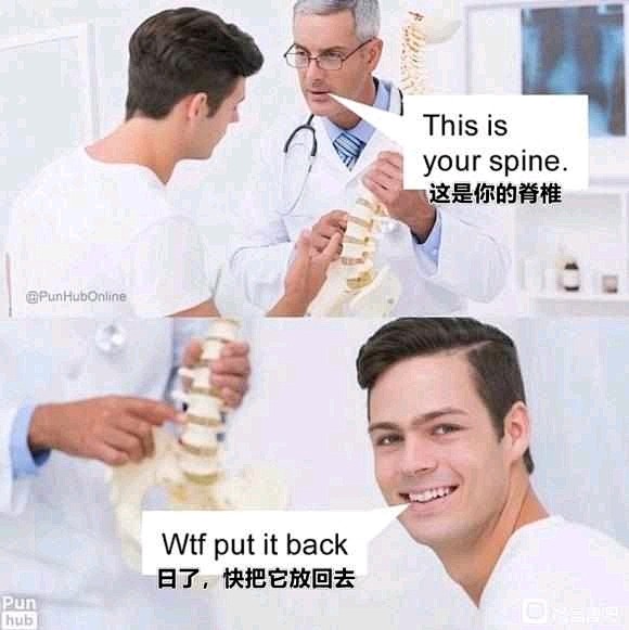 xdm来点医生笑话_看图_地狱笑话吧_百度贴吧