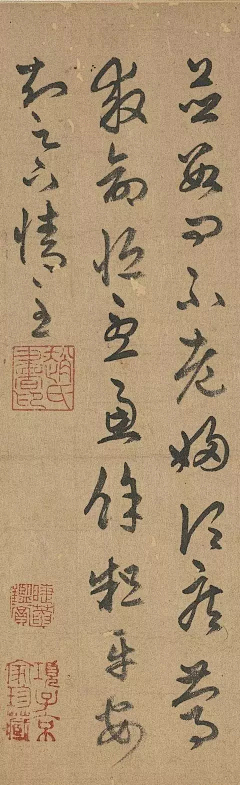 MMJD-xiong采集到墨宝
