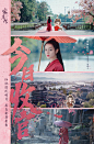 工作室 - 首页 - 微博