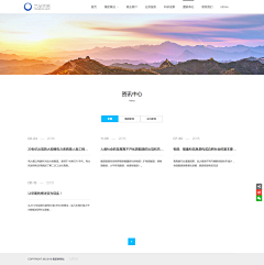 Reedy-Ly采集到内页